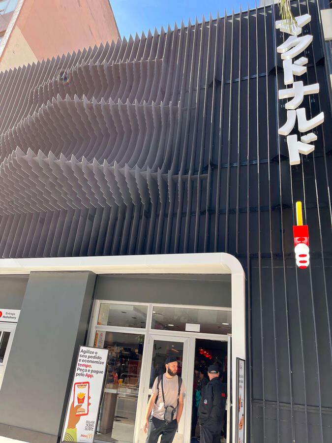 Ventilated Facade - McDonalds
